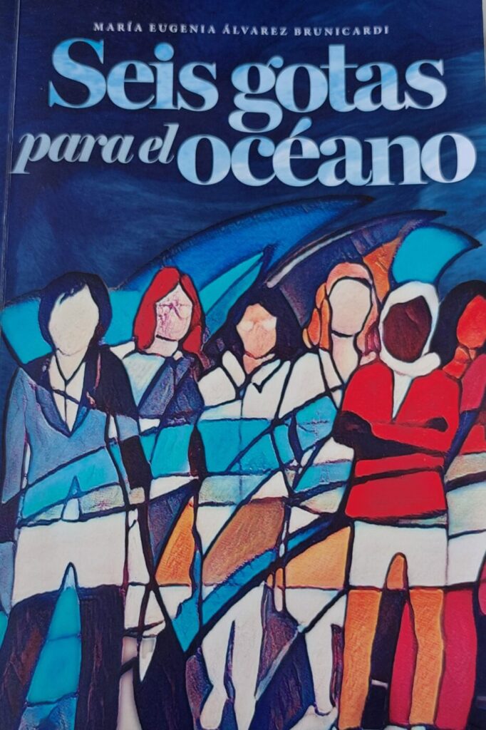Portada o imagen de SEIS GOTAS PARA EL OCÉANO